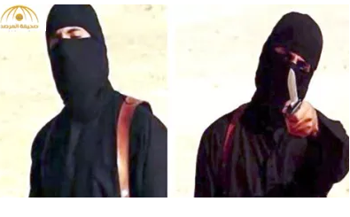 داعش يؤكد مقتل الجهادي جون