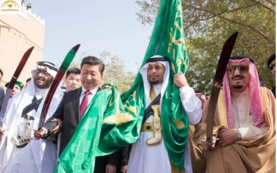 بالفيديو :الملك سلمان يؤدي العرضة السعودية مع الرئيس الصيني