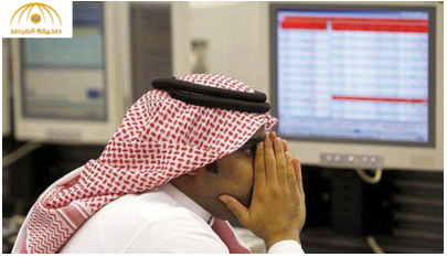 الأسهم السعودية تسجل انخفاض حاد وتخسر 230 نقطة