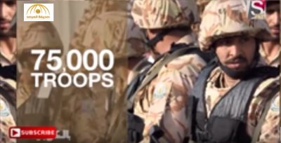 الجيش السعودي: ثالث أكبر ميزانية بالعالم والحرس الوطني جاهز لمهام القتال