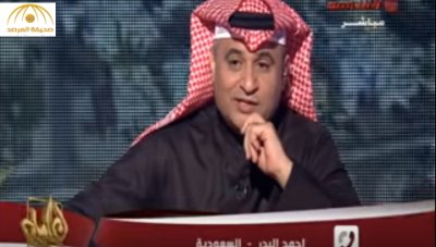 بالفيديو:تعرف على الفارق بين الرجل الكويتي والرجل السعودي
