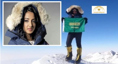 بالصور والفيديو:رها محرق أول سعودية تقهر قمم الجبال وترفع علم السعودية على جبل إفرست