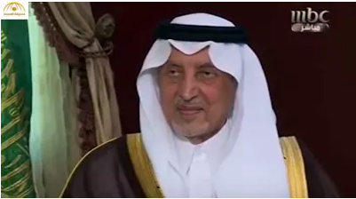 بالفيديو : خالد الفيصل يتحدث عن تفاصيل مكالمة الملك سلمان له أثناء توجهه لمحافظة الكامل