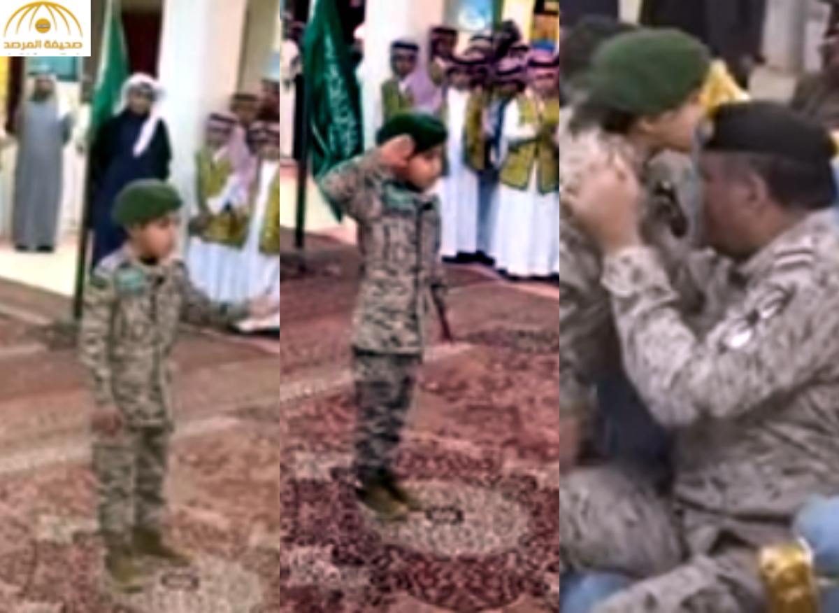بالفيديو : حماس الطفل البطل و هو يلقي قصيدة "عاصفة الحزم" على القادة العسكريين