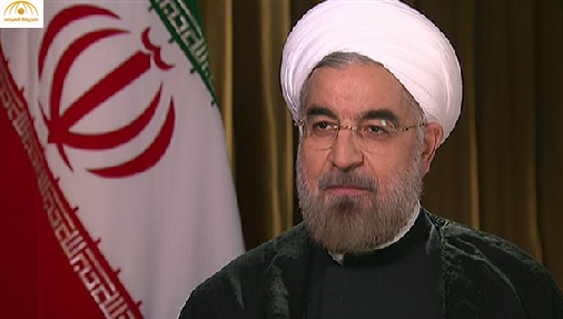 الرئيس الإيراني : الاعتذار للسعودية أمر غير وارد
