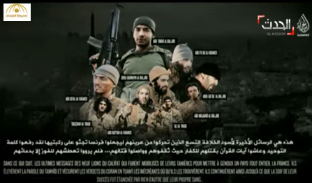 شاهد: داعش ينشر فيديو لمنفذي هجوم باريس