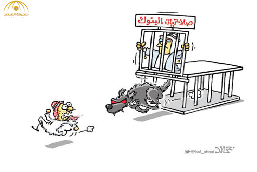 صحف :كاريكاتير اليوم الأحد