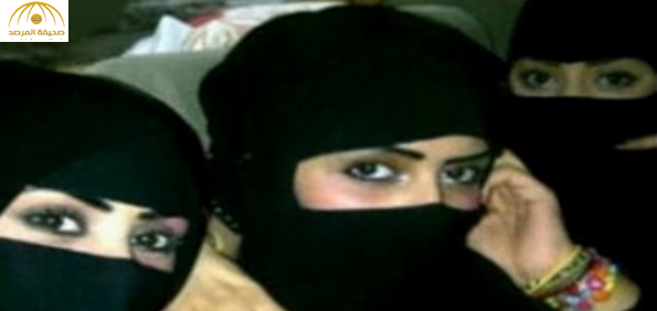 بالصور: السعوديات يقبلن على صيحة غريبة لصقل الوجه