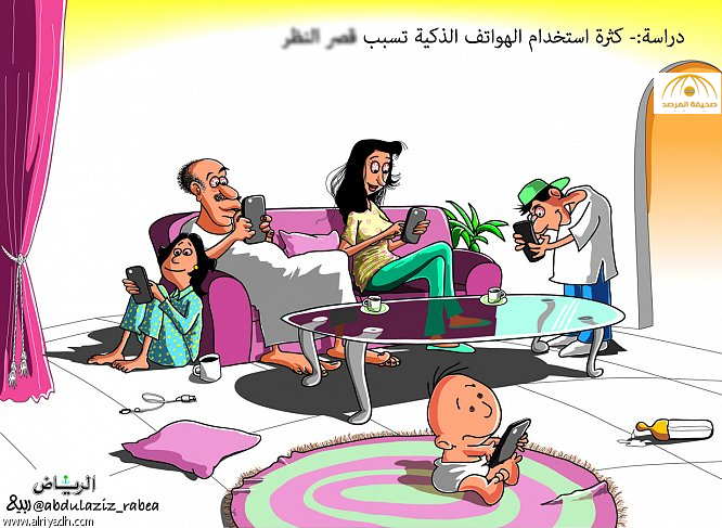 صحف: كاريكاتير اليوم السبت