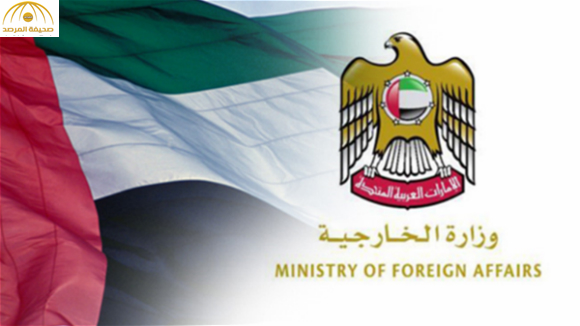 الإمارات تمنع مواطنيها من السفر للبنان وتقلص بعثتها