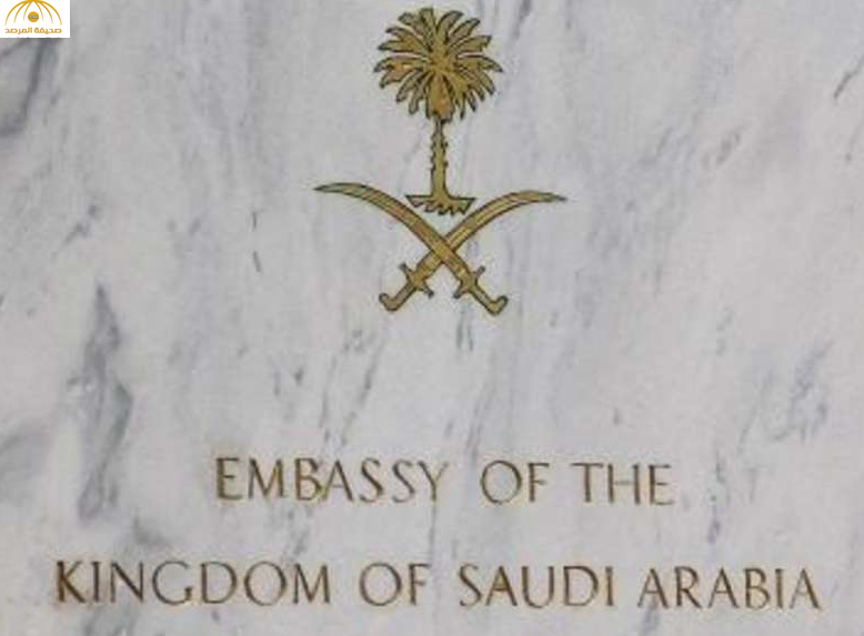 "السفارة السعودية" بالأردن: اتصلنا بعضو الشورى.. ورد: "أحتسي القهوة" بـ"ستاربكس"