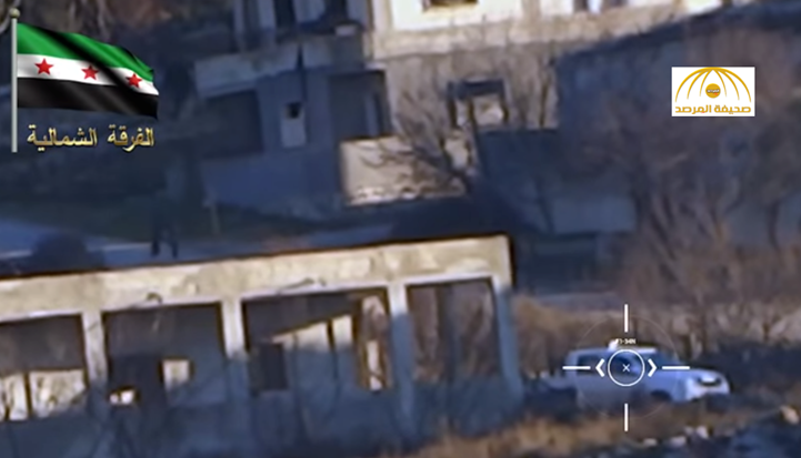 فيديو:الجيش الحر يكشف تفاصيل  قتل ضباط روس بصاروخ  "التاو" الأميركي