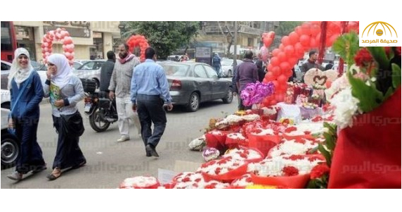"حلال أم حرام".. جدل الفتاوى حول عيد الحب في مصر يغزو فيسبوك وتويتر