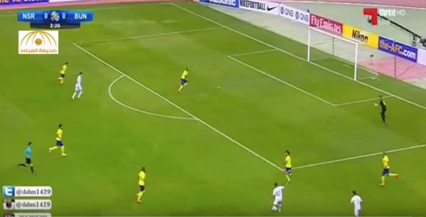 بالفيديو: النصر يفتتح مشواره الآسيوي بالتعادل3-3 أمام بونيودكور