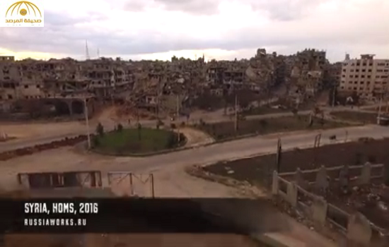 بالفيديو:شاهد كيف أصبحت  مدينة حمص السورية