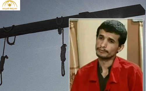 السلطات العراقية تنفذ حكم الإعدام في المعتقل السعودي "عبدالله عزام"