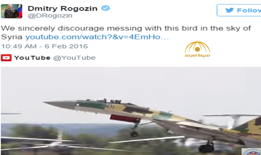 بالفيديو.. نائب رئيس الوزراء الروسي يحذر من العبث مع "سوخوي 35" في سماء سوريا