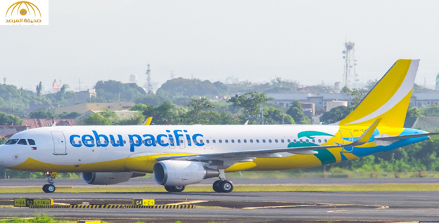 شركة" طيران فلبينية" تطلق عرضاً حصرياً لمواطني دول الخليج‎ على متن رحلاتها إلى مانيلا