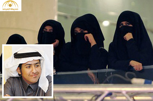 سعيد الوهابي: لماذا أغلب السعوديات قزمات ومتوسط طولهن 120 سم؟