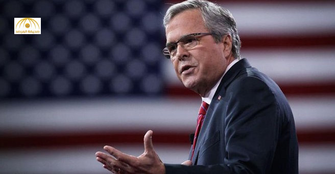 جيب بوش ينسحب من السباق الرئاسي الأمريكي