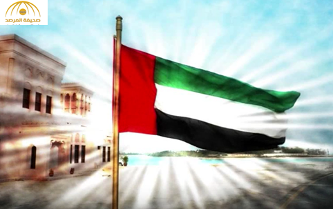 بالفيديو: إعلامية سعودية تهدي الإماراتيين نشيدهم الوطني بصوتها
