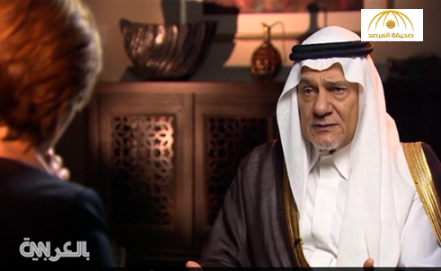 تركي الفيصل يتحدث عن  مناورة "رعد الشمال" و العلاقة بين السعودية ولبنان
