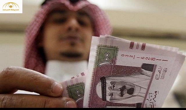تحذيرات من خفض قيمة الريال السعودي