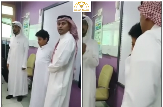 بالفيديو .. المعلم المعتدي على "موهوب جدة" يعتذر للطالب و يقبل رأسه أمام زملائه