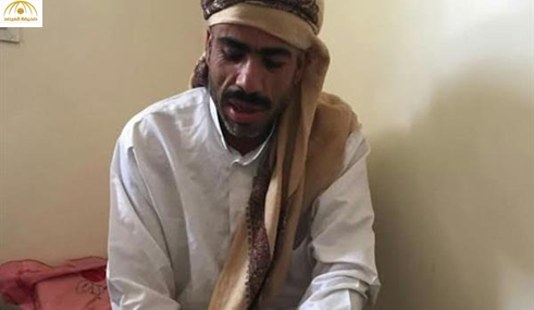 كشف تفاصيل قصة مؤلمة لحوثي غدر بطبيب للمقاومة وقتله بقنبلة