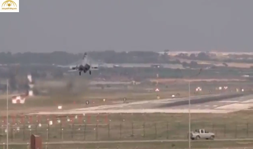 بالفيديو: شاهد لحظة وصول المقاتلات السعودية إلى قاعدة انجرليك التركية‏