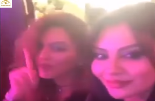 بالفيديو:رقص مريم حسين و نصرة الحربي في حفل طلاق خديجة الوعل