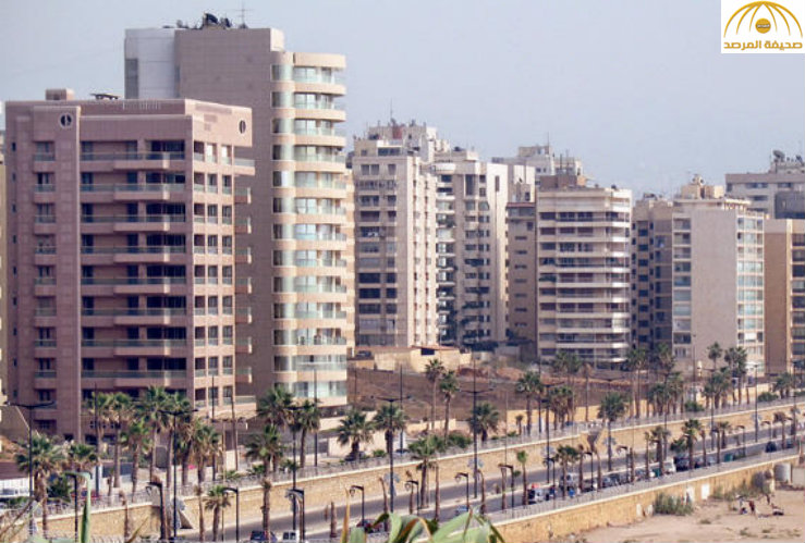 خليجيون يعرضون أملاكهم للبيع في بيروت