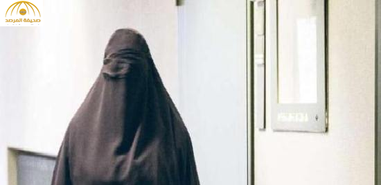 امرأة تخلع نقابها أمام محكمة ألمانية كي تربح قضيتها!-صورة