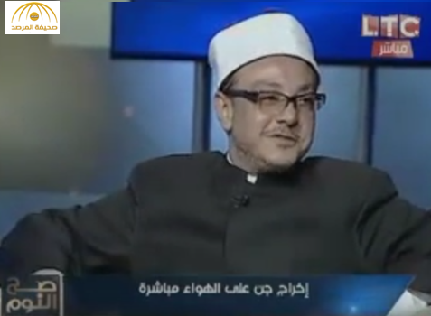 بالفيديو..الشيخ "ميزو" يتحدث مع الجن على الهواء: لو دكر تعالى البسني