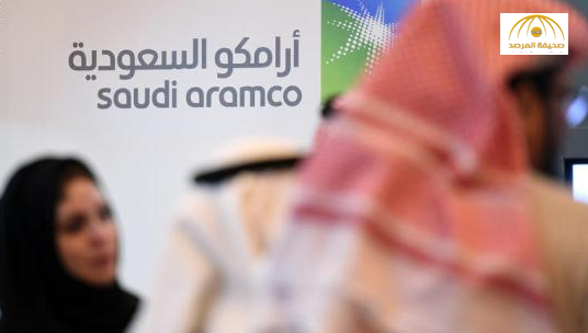 أرامكو تتملك أكبر مصفاة بأمريكا وتفتح أبوابها للنفط السعودي بعد "طلاق مكلف" مع "شل"