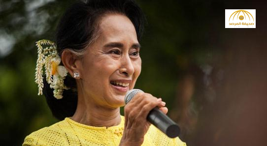 سؤال عن المسلمين يغضب زعيمة معارضة ميانمار