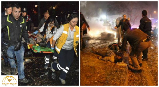 بالفيديو و الصور:مقتل 27 وإصابة 75 في انفجار أنقرة