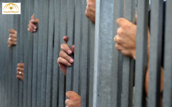 السجن والغرامة لأربعة موظفين في جامعة الباحة لإصدارهم شهادات مزورة وتوظيف أقارب بطرق غير قانونية