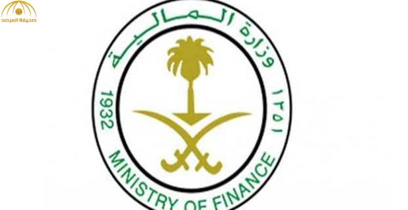 «المالية» ترفض تنفيذ حكم بصرف بدل لـ15 مواطناً بالمدينة