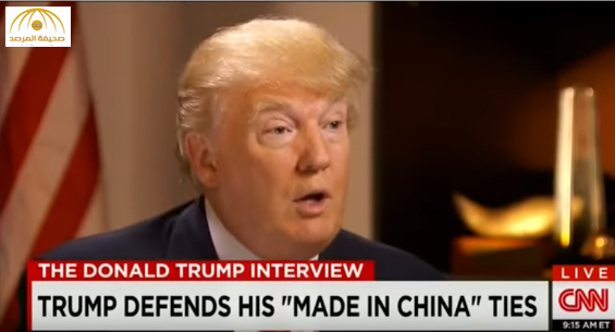 بالفيديو:بعد استياء ترامب من توظيف المهاجرين ماذا يقول عن ربطات عنقه الصينية؟