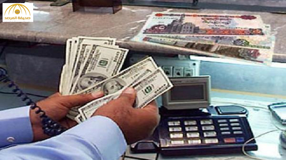 صحيفة مصرية:الدولار خرج عن السيطرة وسيصل 12 جنيها خلال أيام!