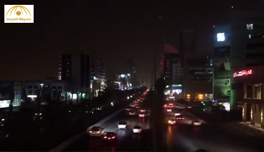 بالفيديو و الصور:الرياض تشارك مدن العالم التفاعل مع "ساعة الأرض"