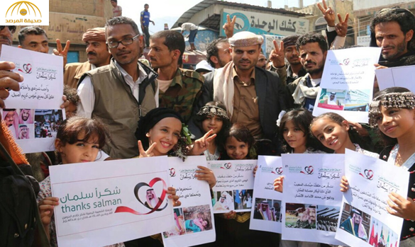 بالصور: هكذا عبر اليمنيون في محافظة" تعز" عقب فك الحصار عن المدينة