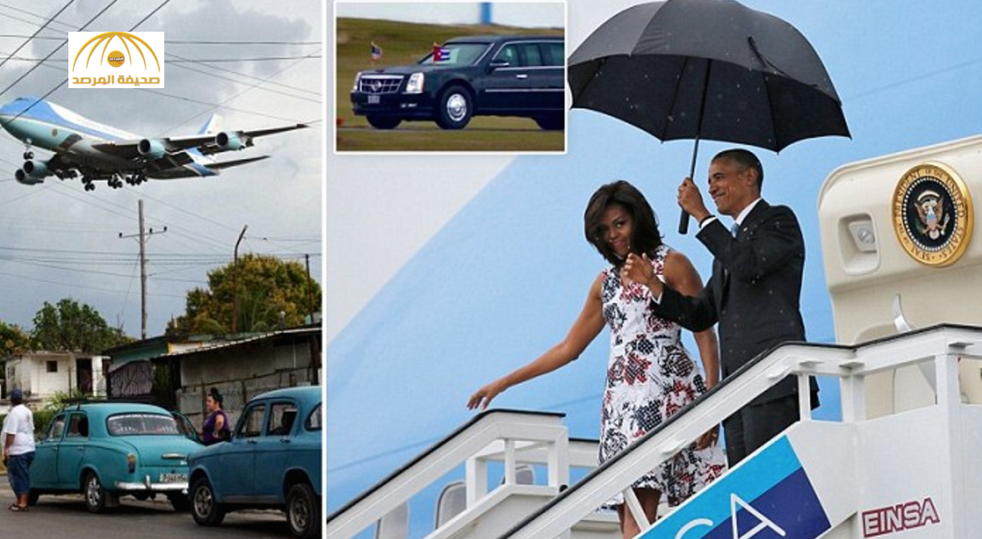 بالصور والفيديو:شاهد لحظة وصول أوباما إلى كوبا في أول زيارة لرئيس أمريكي منذ 88 عاماً