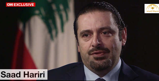 الحريري يتحدث عن موقف وزير خارجية لبنان المقرب من حزب الله تجاه السعودية-فيديو