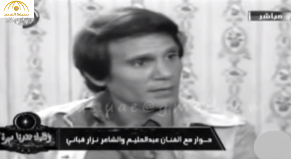 بالفيديو..عبد الحليم حافظ :نزار قباني قالي أنت بجح ومش هتخاف تغني قارئة الفنجان