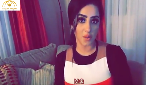 بالفيديو:فنانة بحرينية "شهيرة" تهاجم المعجبات بزوجها على "سناب شات"