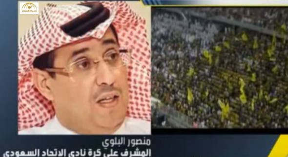 بالفيديو: رد منصور البلوي على إشاعة وفاته وايقاف مونتاري و احتجاج الاتحاد