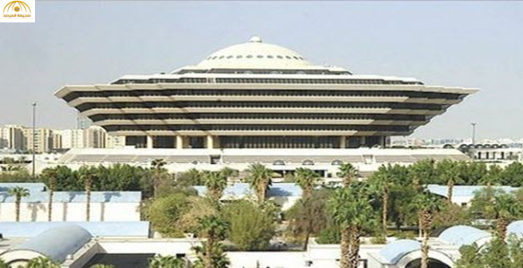 تنفيذ حكم القصاص بحق مواطن قتل آخر إثر خلاف بينهما في الرياض