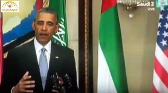 شاهد:القناة الثانية السعودية تترجم كلام أوباما من الانجليزية إلى الانجليزية!